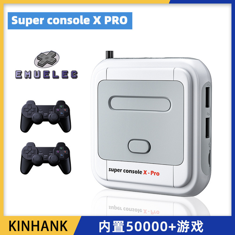 Super Console XPRO retro video game console GBA home game console PS1 arcade game box