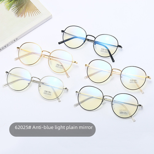 新款电脑护目眼镜超轻韩版潮人街拍小红书男女同款网红