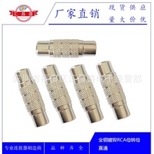 RCAĸDĸD^ ɏĸDĸֱͨDQ^ AVĸDĸD^