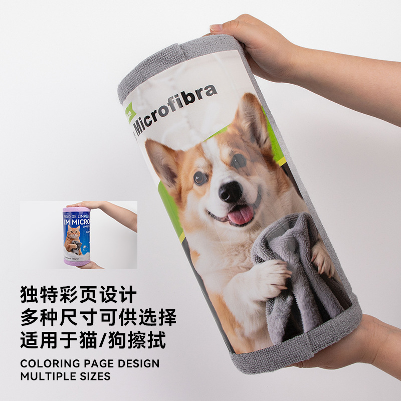 犬猫用の厚手のペットフットタオルは、食器用の布、マイクロファイバーの厚手のキッチン手ちぎり雑巾として繰り返し使用できます。|undefined