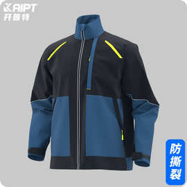春秋防撕裂外套工作服男跨境耐磨矿工建筑工人工装劳保服印字定制