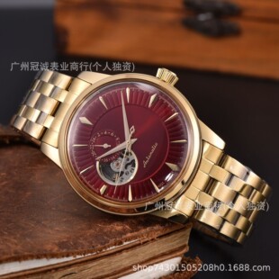 2026�������ֱ��ЙCе��ᘰ�9��λ�w݆䓎���ʿ�ֱ����Sֱ�N