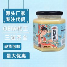 ֱ�N���l���x���Z�����ɳ����500ml/ƿ�ٻ���ԭ�{���ە��N�FُƷ