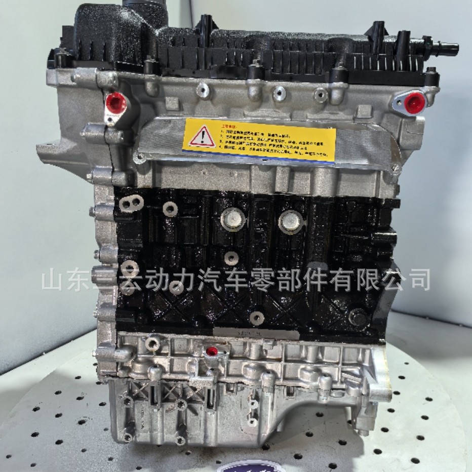 Brand New Sqr E4T15C Bare Engine Assembly E4T15B-1003015Mae4T15C Engine