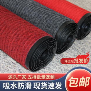 ��ޱ��������T�|PVC�p�l�y������ˮ���m������̺�Ƶ�؉|�ɲü�