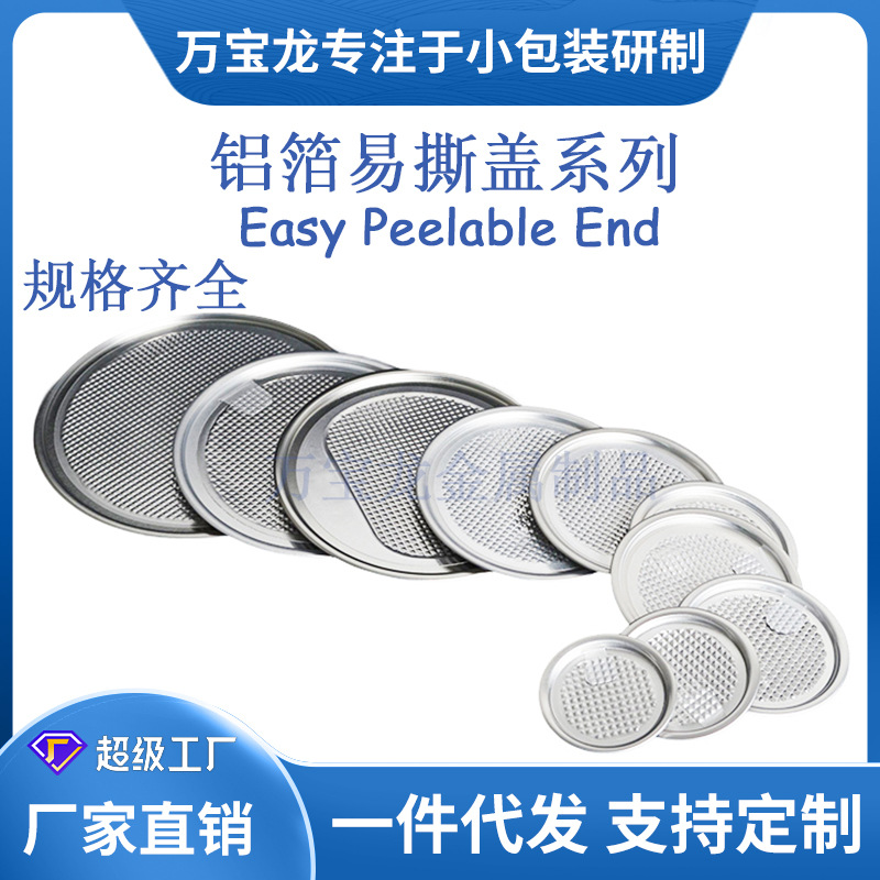 ����������˺����������Ȧ���ǽ���������ƿ�Ǹɻ������׿���