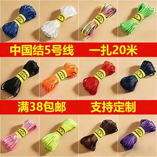 5̖���Ї��Y�����K�ֹ�diy������K���K���ϼt�K���K�Ӿ�����