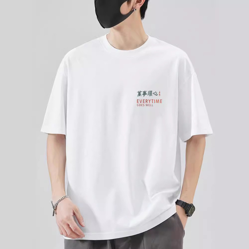 100% Pure Cotton Short-Sleeved T-Shirt for Men 2026 New Summer Design Niche Trendy Versatile Loose T-Shirt Top