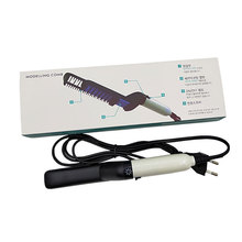 M'Styler韩国男士梳造型梳定型蓬松卷直双用护理顺发头梳