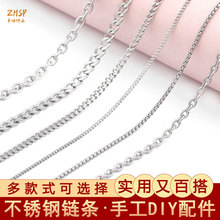 �����������P�Y2K���yɫ朗l���L�DIY�ֹ��Ʒ������������