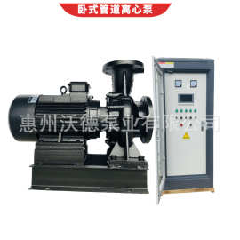 供应KTX离心泵KTX125-100-315卧式端吸冷却循环水泵15kw空调水泵