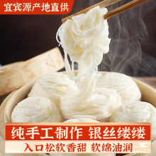 �y�z���z�^480g�Ĵ����e�ֹ��خa�𻨾����Ʒ��ͼӟἴʳ