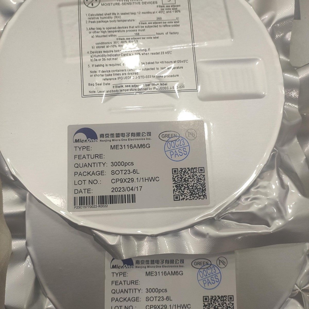 WT7527S    全新原装正品   热销   芯片一站式配单