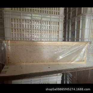 �䳲�� �G�l�� �G���� ë��2��ľ���� �Q���r�aƷ �s1000g/��