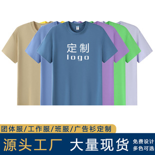 ����T��ӡlogo���޶���V���Ļ������������ӆ�A�I���ƶ��伃��