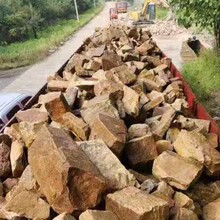 �Sʯ���l�Sʯëʯ�ӵ��g����ʯ�o�����Sʯ���^����ʯ�����b�