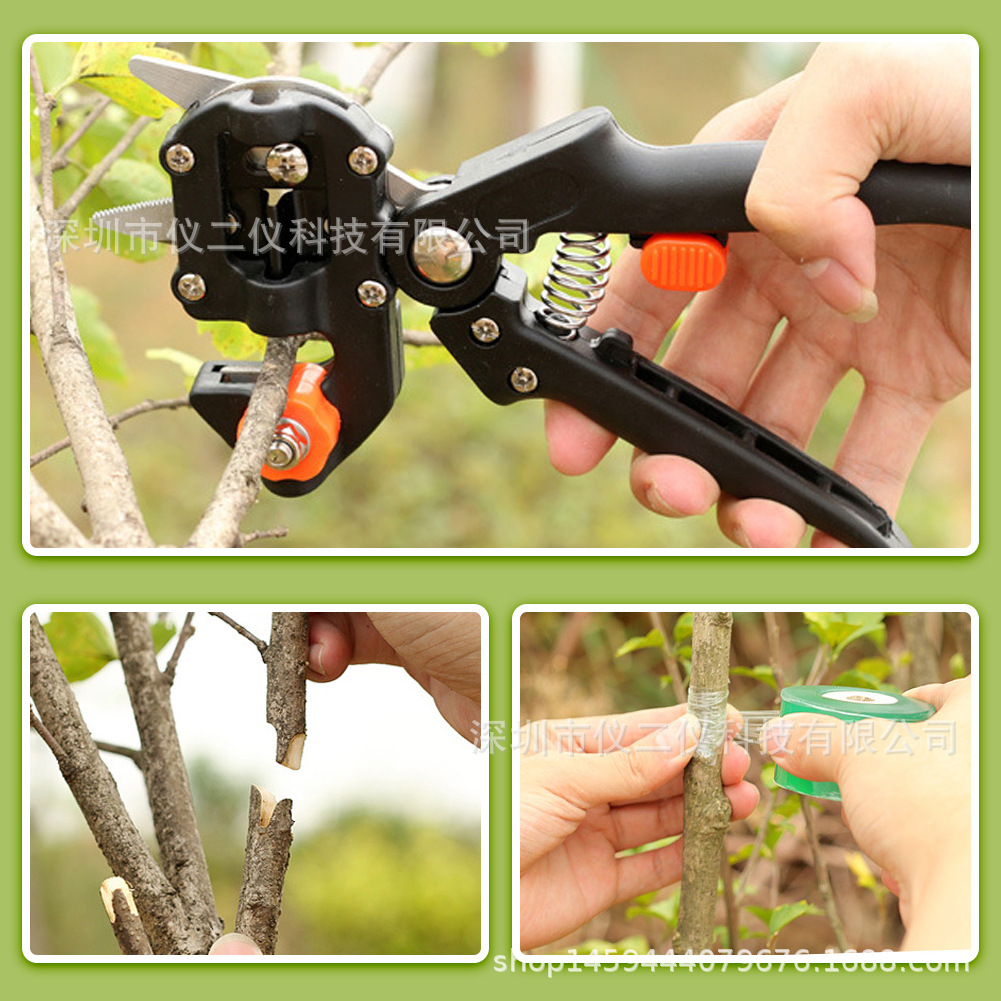 多功能三刀头苗木嫁接机工具果树嫁接剪园林专用剪刀嫁接器芽接刀