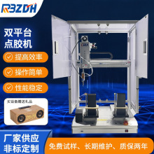 �\�������pƽ̨�c�z�C �Ԅӻ����ټӟ��c�z�C �����z���z���z�C