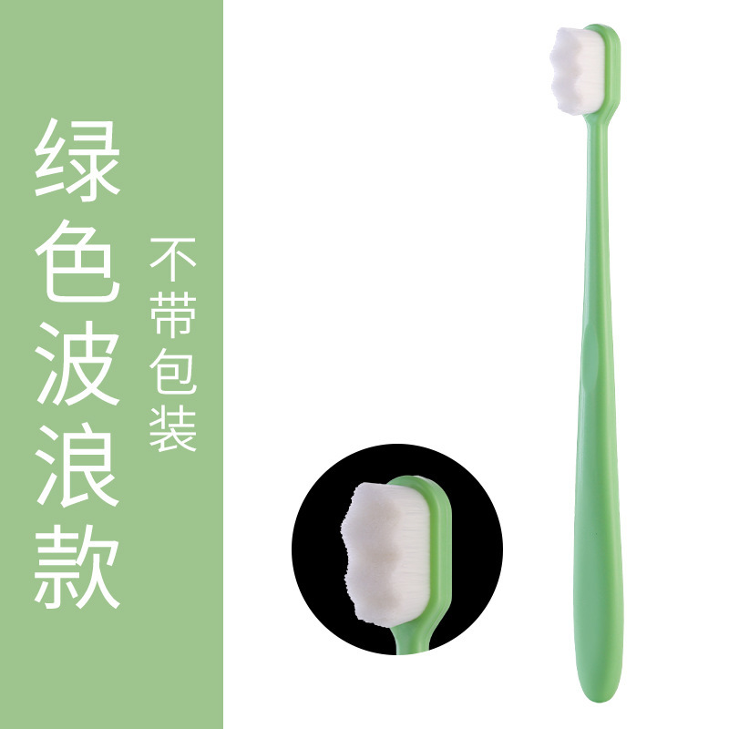 cepillo de dientes de lana suave, cepillo de dientes de carbón de bambú super fino, cepillo de dientes super nano, cepillo de dientes protector de encías doméstico, cepillo de dientes super nano