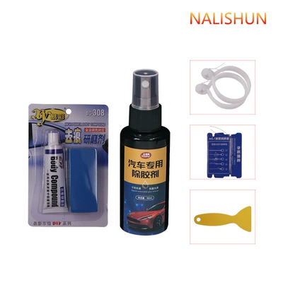 Car logo removal tool non-destructive Repair kit - logo-peeling-tool-abrasive-repair