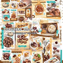 21�����������Ą�С�F��D���Ą��N�������^��퓴�����b�N��