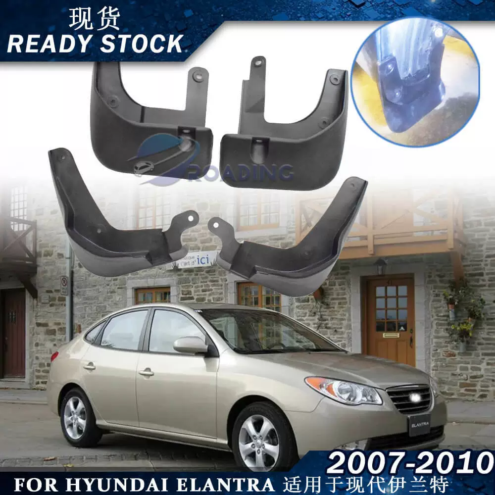 Подходит для Hyundai Elantra 2007-2010 86841-2h000 автомобильных крыльев спот