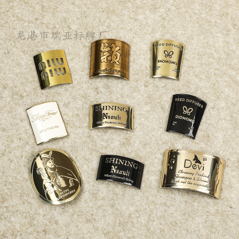 Manufacturer Produces Engraved Metal Perfume Labels, High-End Nameplates, Nail Polish and Aromatherapy Adhesive-Backed Metal Labels, and Customizes Them Manufacturer Produces Engraved Metal Perfume Labels, High-End Nameplates, Nail Polish and Aromatherapy Adhesive-Backed Metal Labels, and Customizes Them
