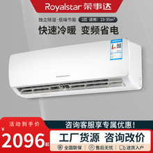 ���´�յ��һ���1P2P3ƥ��ů������ñڹ�ʽ��ʽ���ܿյ�����