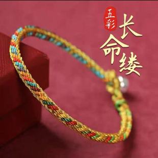 ���繝���K�����߲��K����K�ֹ�������ɫ���Ů�_��ֹ���ͯ��Ʒ