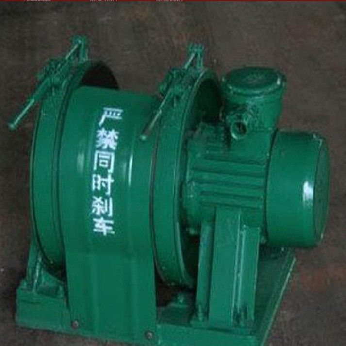 Ventas de JD - 1 elevadora fabricante de transporte de elevación a prueba de explosiones mina de carbón modelo de cabrestante de despacho para elevación subterránea