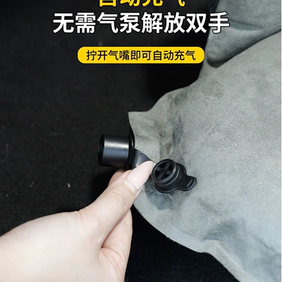 for self-driving, inflatable bed, Vehicle-mounted inflatable bed