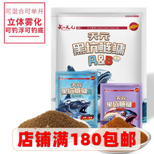 ��Ԫ�ڿ����I�D���b������ڿ�ˮ��ɢ�ڴ���B���I����c�D�ϴ��l