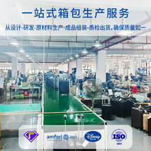 ��������20+24+28���Q���b������PC�p�����X���UӲ�������