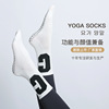 [Manufacturers new]letter A lower leg Yoga Socks indoor Fitness point lady dance non-slip Socks