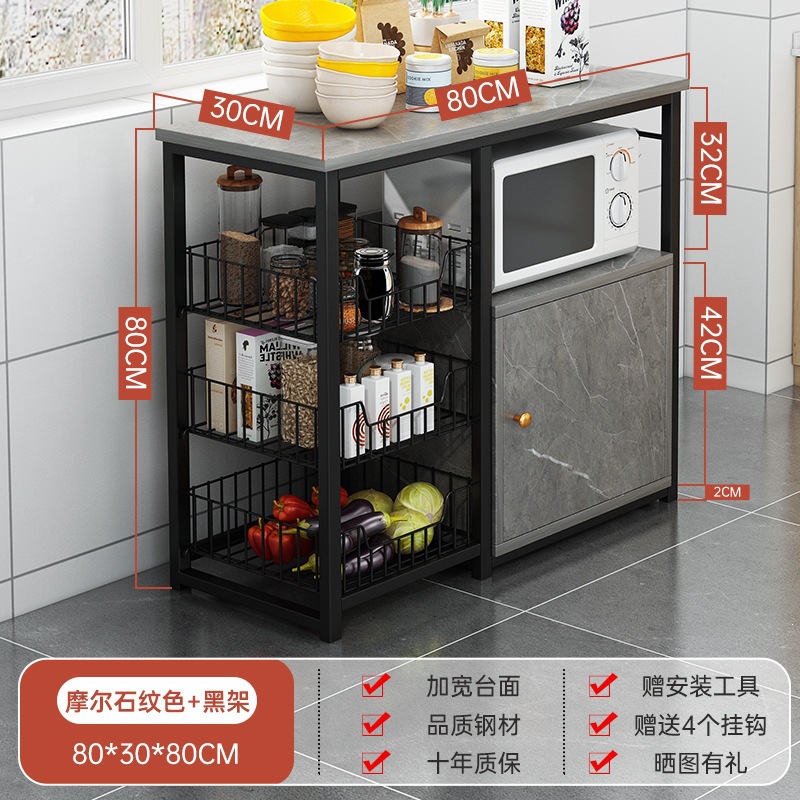 Fábrica de venta directa gabinete de comedor estante de cocina piso multicapa con puerta gabinete de almacenamiento gabinete doméstico gabinete multifuncional