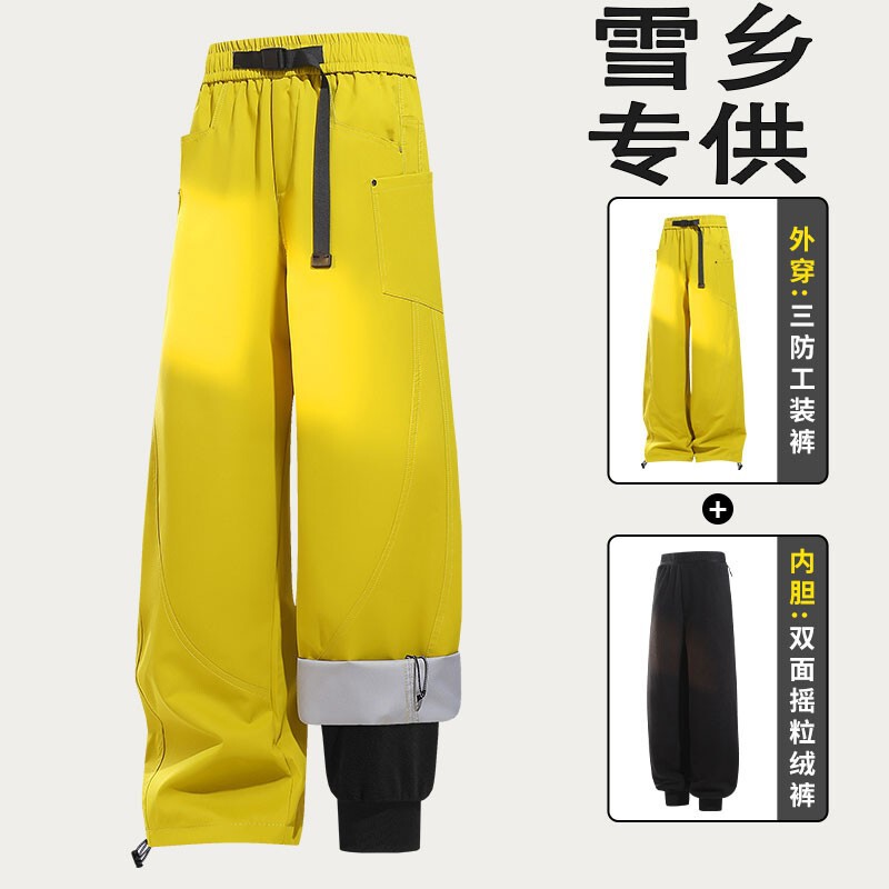 Northeast Harbin Skiing Unisex Windproof Waterproof Outdoor Hiking Softshell Pants Three-Proof Gear Thermal Snow Pants Northeast Harbin Skiing Unisex Windproof Waterproof Outdoor Hiking Softshell Pants Three-Proof Gear Thermal Snow Pants