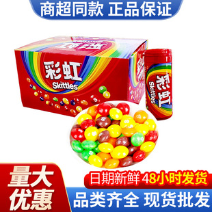 �ʺ���ԭ��ζ30g����ƿ�bˮ��ζ�_������ǹ�ˮ��ζ�������e��ʳ