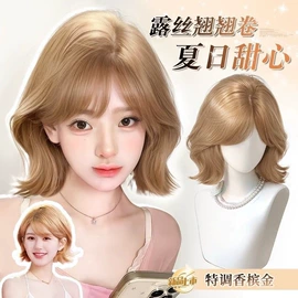 假发长卷发;长直发假发;假发马尾