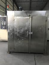 现货二手工业烤箱工业烘箱 烘干设备 热风循环烘箱 全不锈钢烤箱