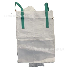 塑料编织袋;化工包装;集装袋