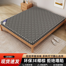 Ҭ�ش��|Ӳ�|�Ӽ���1.8m���ۯB���ҳ��ⷿ�݌��Ã�ͯ1.5m�ؙ����|