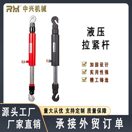 其他行业专用;千斤顶;其他维修设备