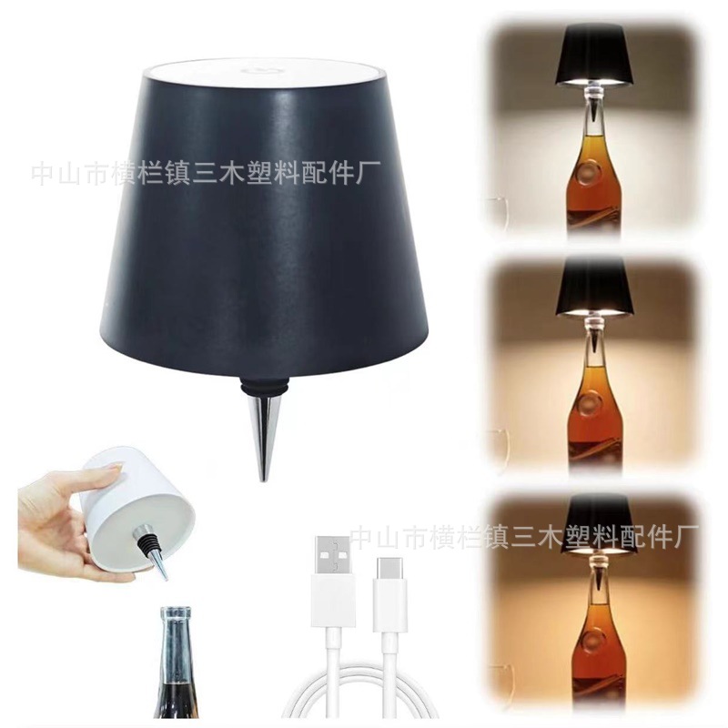 국경 간 뾰족한 플러그인 충전식 와인 병 램프 RGB 3 색 아마존 터치 분위기 램프 장식 책상 램프 도매