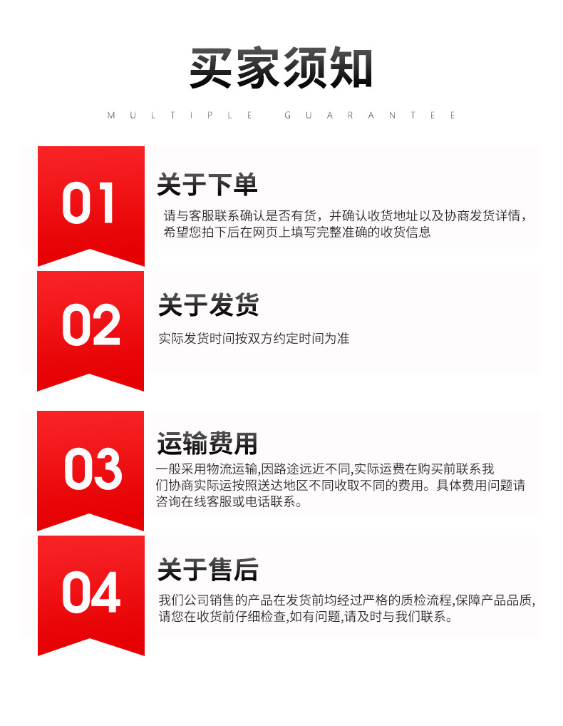 二类_13.jpg