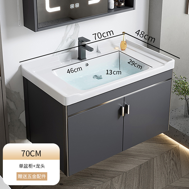 2024 nuevo espacio engrosado aluminio baño gabinete lavabo combinación baño lavabo piscina cerámica integrado