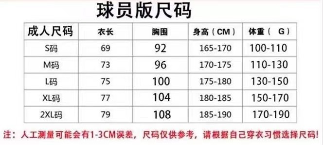 微信图片_20231215220104