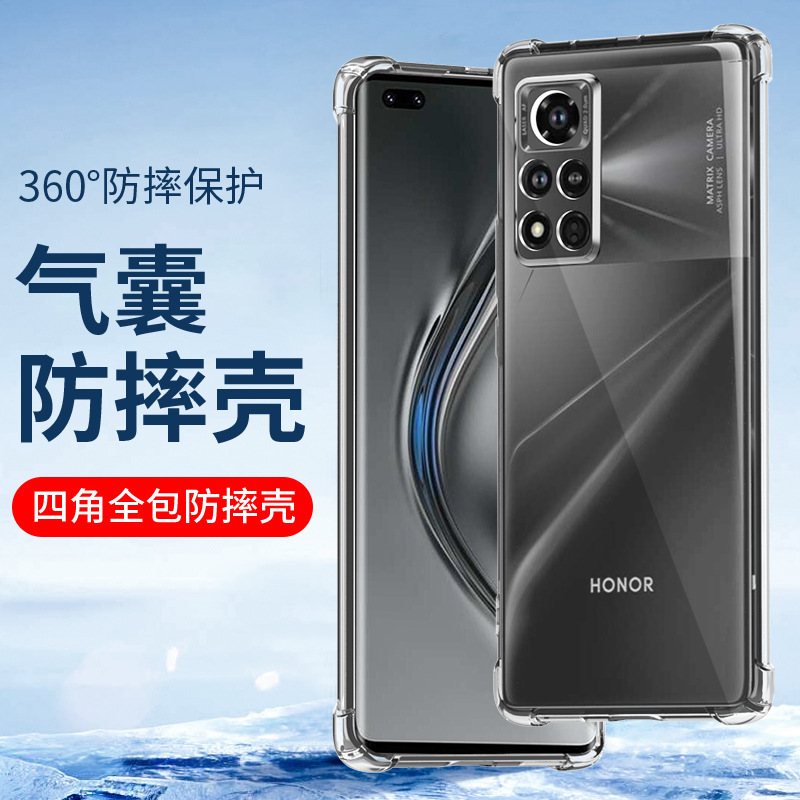 Four Corner Drop-Resistant Play5T Phone Case for Huawei X10 30Pro Honor 50SE 9X Soft Silicone Case V40 Four Corner Drop-Resistant Play5T Phone Case for Huawei X10 30Pro Honor 50SE 9X Soft Silicone Case V40