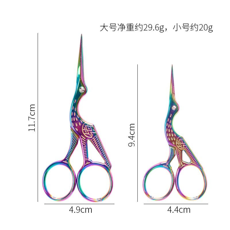 Tijeras pequeñas con punta de hilo en forma de grulla, tijeras de belleza, tijeras de cejas puntiagudas, tijeras de maquillaje, tijeras de té, tijeras de maquillaje, tijeras de bordado