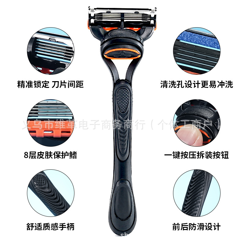 2025 New Cross-Border Ready-Stock Wholesale Manual Razor Stainless Steel Multi-Layer Blade Men's Universal Razor