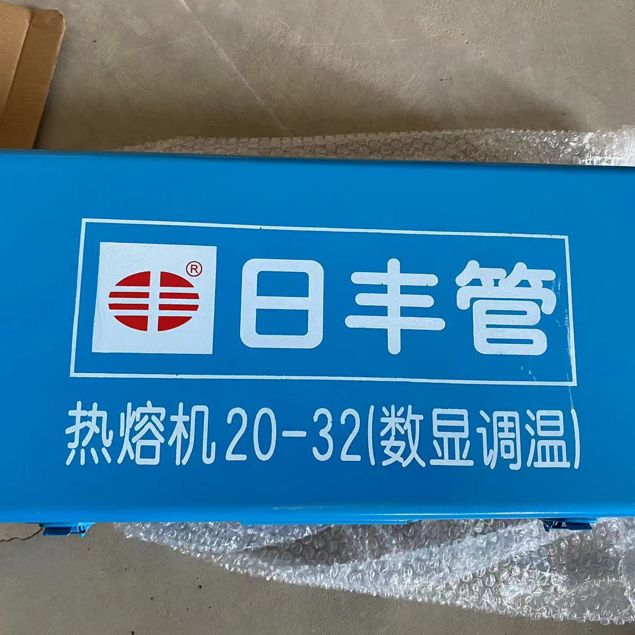 soldador de tubería de fusión en caliente genuino PPR de NIFENG máquina de fusión en caliente de tubería de agua de alta potencia máquina de fusión en caliente de ingeniería hidroeléctrica